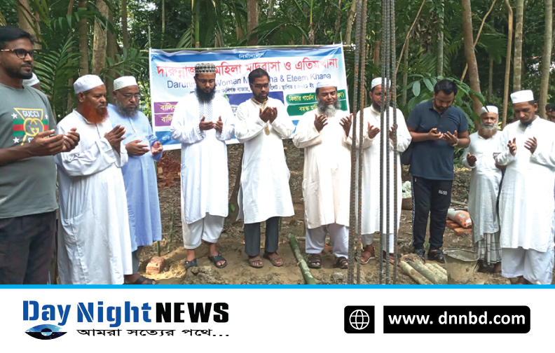 বিশ্বনাথে দারুন্নাজাত মহিলা মাদ্রাসা ও এতিম খানার ভিত্তিপ্রস্তর স্থাপন সম্পন্ন 